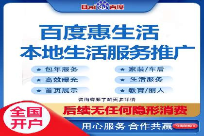 SEM竞价专员优化策略案例分析